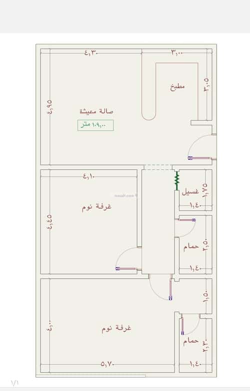 شقة 3 غرف في الجامعة 4