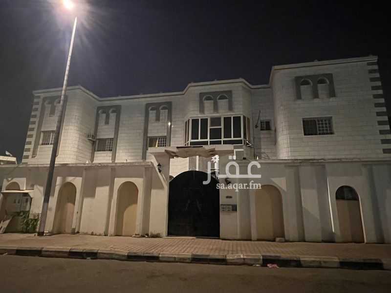 land in Al Mursalat, Makkah 2