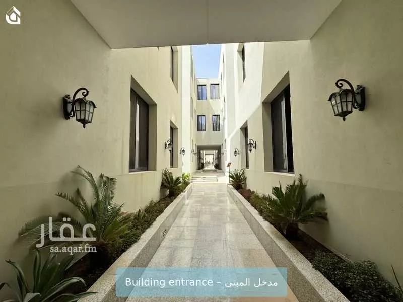 شقة 3 غرف في النرجس 2