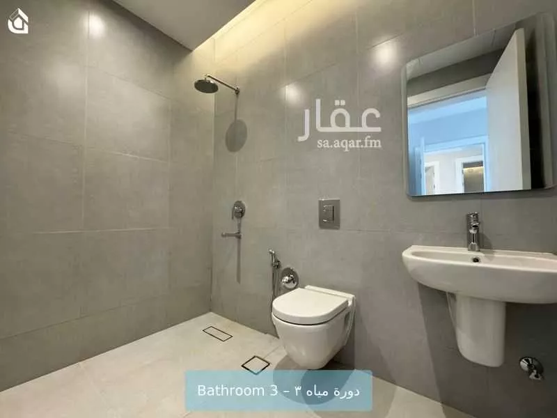 شقة 3 غرف في النرجس 15