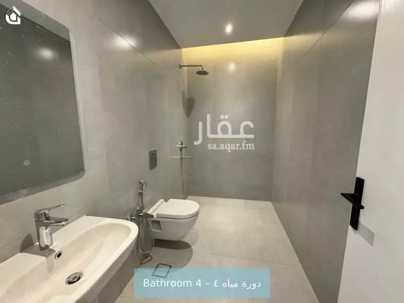 شقة 3 غرف في النرجس 16
