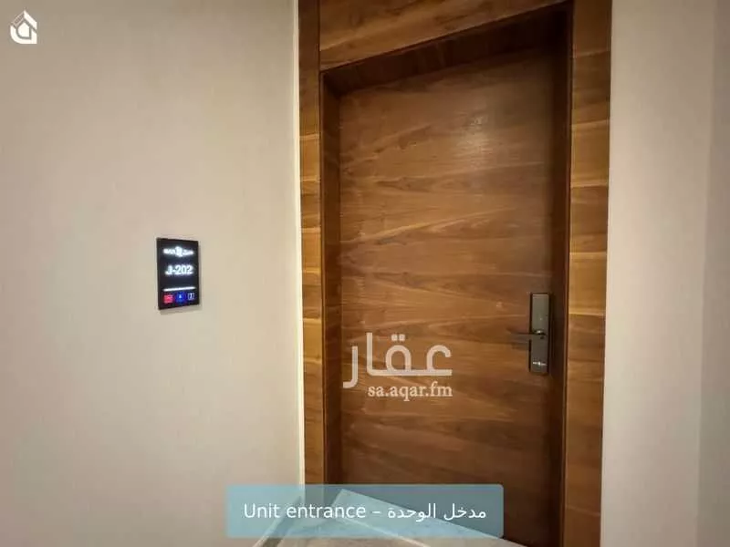 شقة 3 غرف في النرجس 7