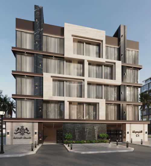 2 bedroom apartment in Al Marwa 2