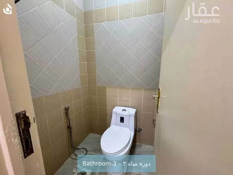 3 bedroom apartment in Al Narjis, Riyadh 10
