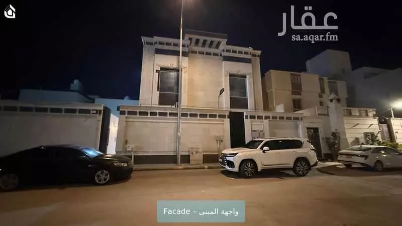 شقة 2 غرف في العارض 1