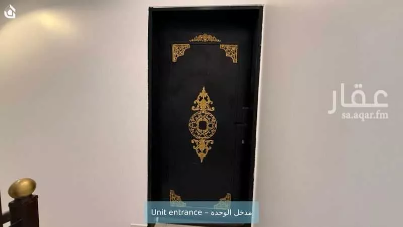 شقة 2 غرف في العارض 4