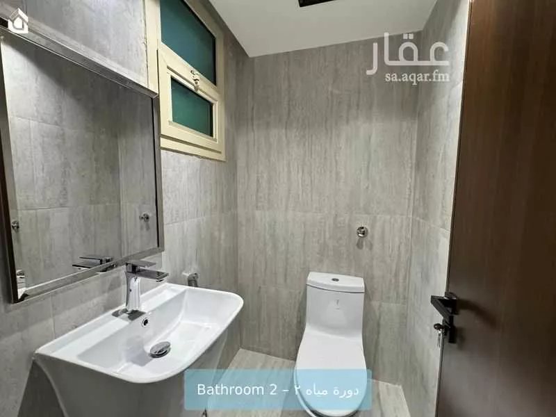 3 bedroom apartment in Al Nada, Riyadh 10