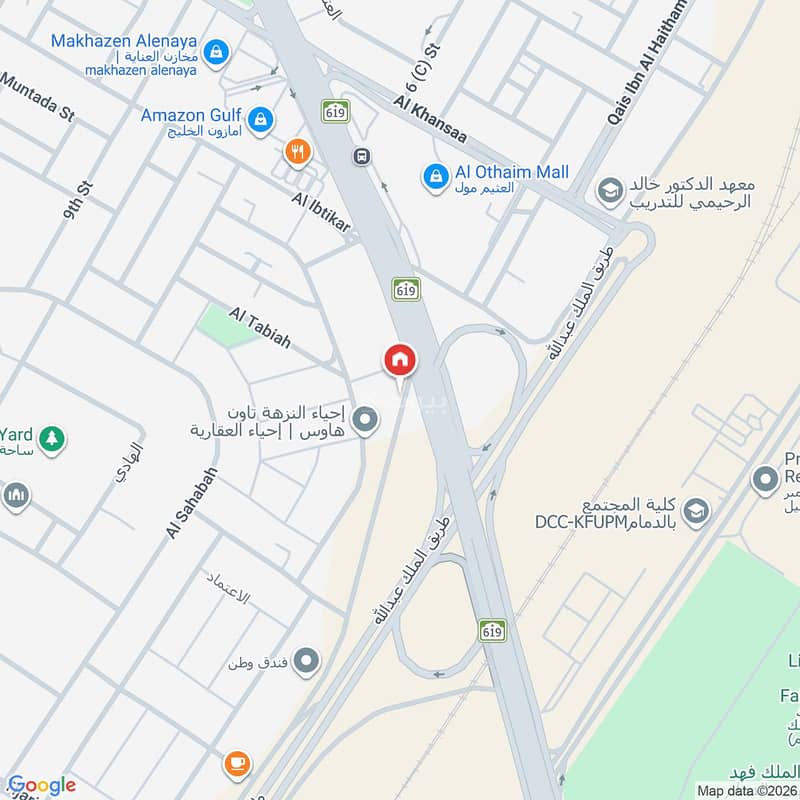 3 bedroom villa in Al Nuzhah, Eastern Province 14
