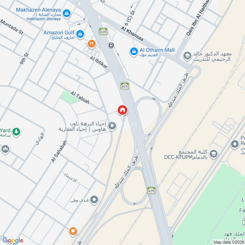 3 bedroom villa in Al Nuzhah, Eastern Province 5