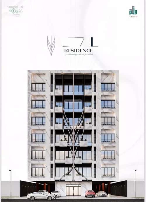 2 bedroom apartment in Al Hamra 4