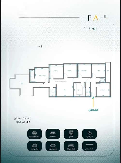 شقة 4 غرف في الريان 7