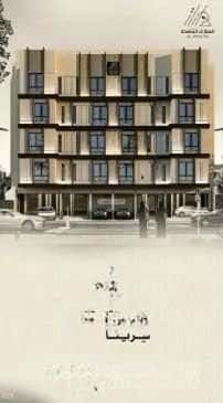 4 bedroom apartment in Ar Rayan 2