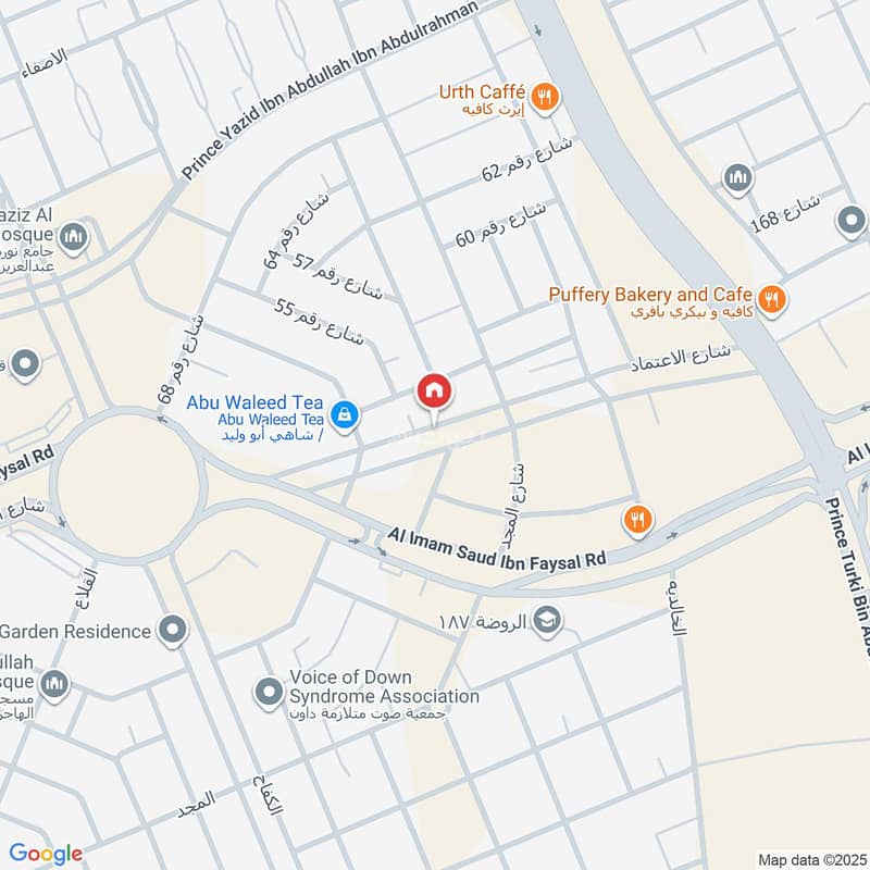 فيلا  في 3080 Al Imam Saud Ibn Faysal Rd، الرياض 2