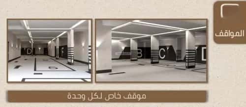 3 bedroom apartment in Ar Rayan 4