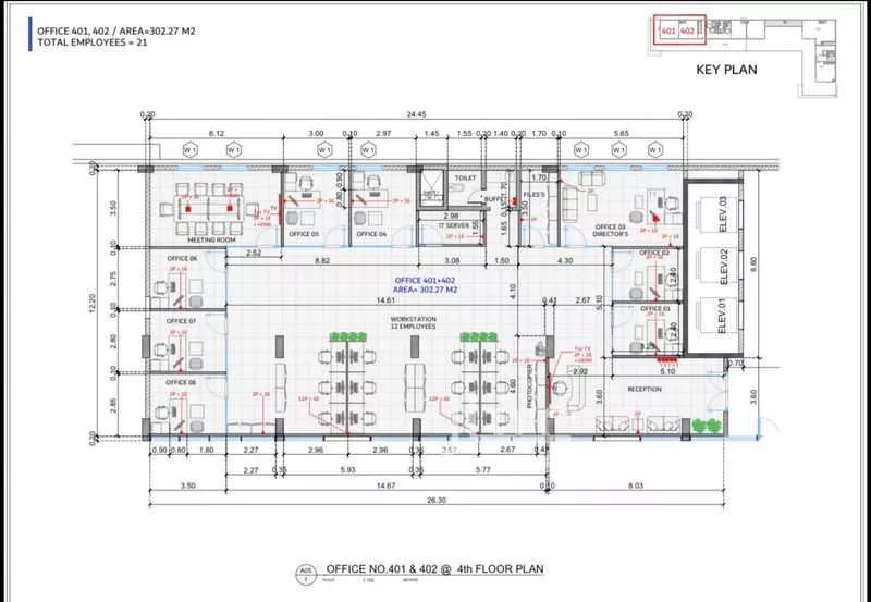8100 sqm office in Al Olaya 11