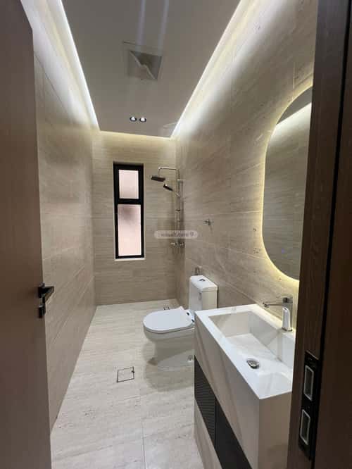 3 bedroom apartment in Al Naeem 4