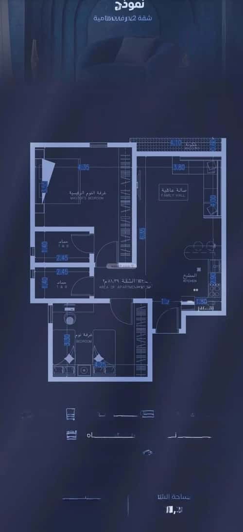 2 bedroom apartment in Al Faisaliyyah 5