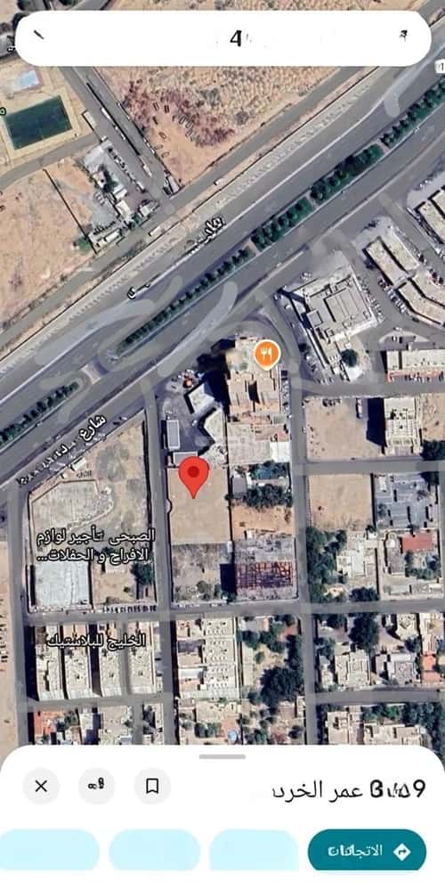 شقة 3 غرف في الجامعة 2