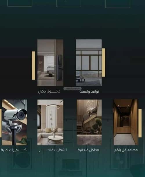 6 bedroom apartment in Al Nuzhah 8