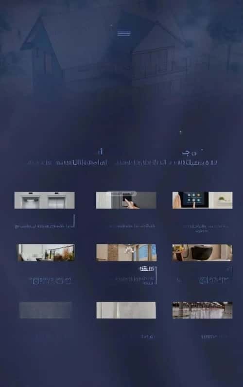 5 bedroom apartment in Al Faisaliyyah 6