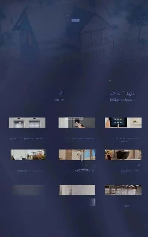 5 bedroom apartment in Al Faisaliyyah 10