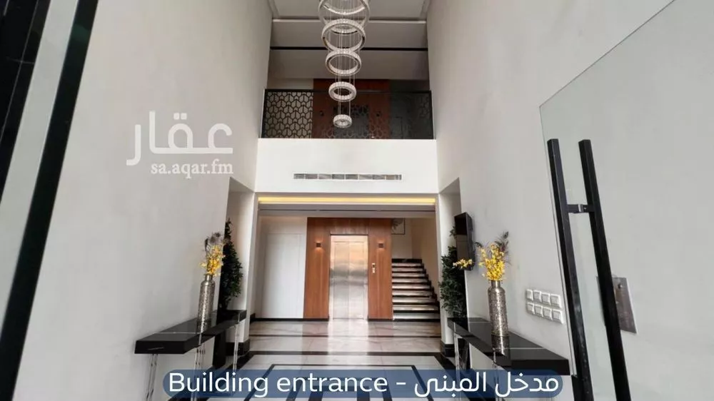 3 bedroom apartment in Irqah 2