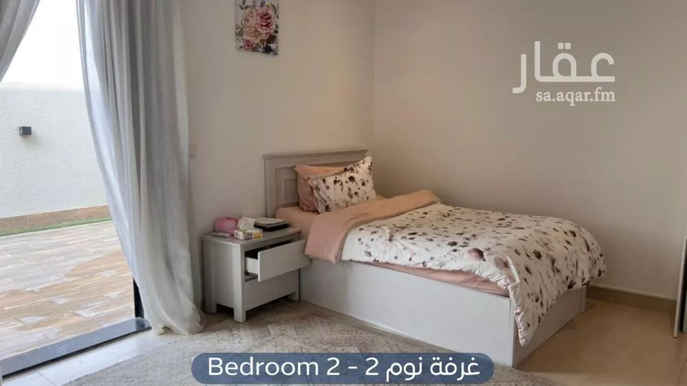 3 bedroom apartment in Irqah 12