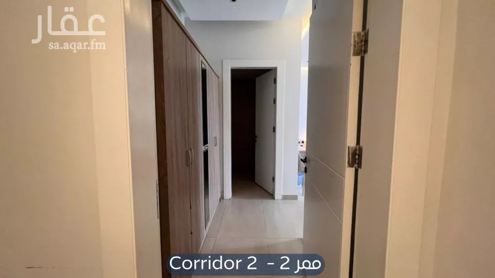 3 bedroom apartment in Irqah 9