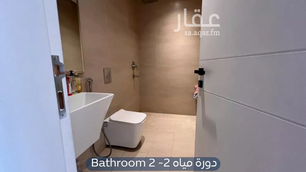 3 bedroom apartment in Irqah 10