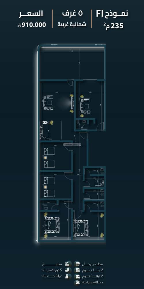 5 bedroom apartment in Al Salamah 3