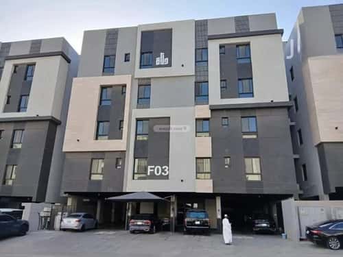 4 bedroom apartment in Al Wahah 4