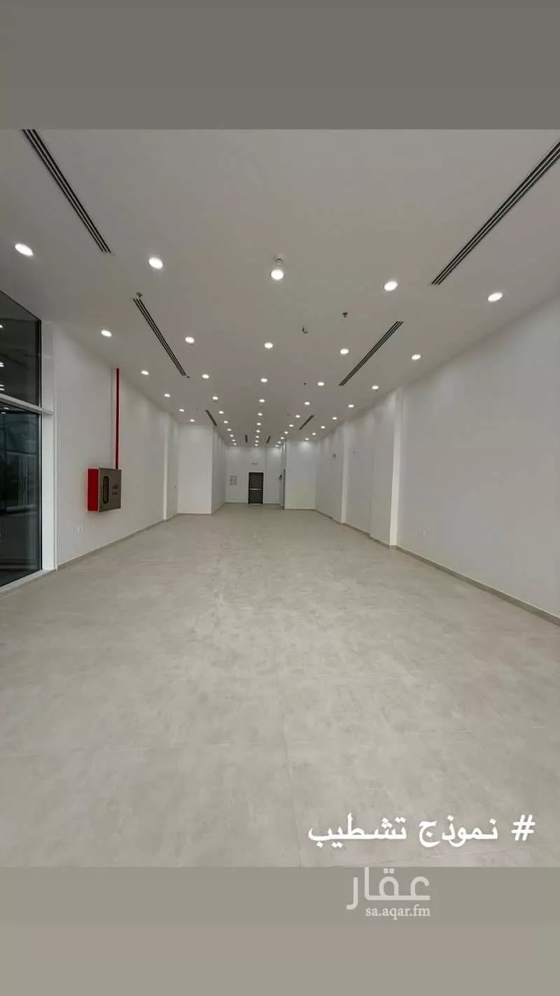 shop in Al Olaya, Eastern Province 7