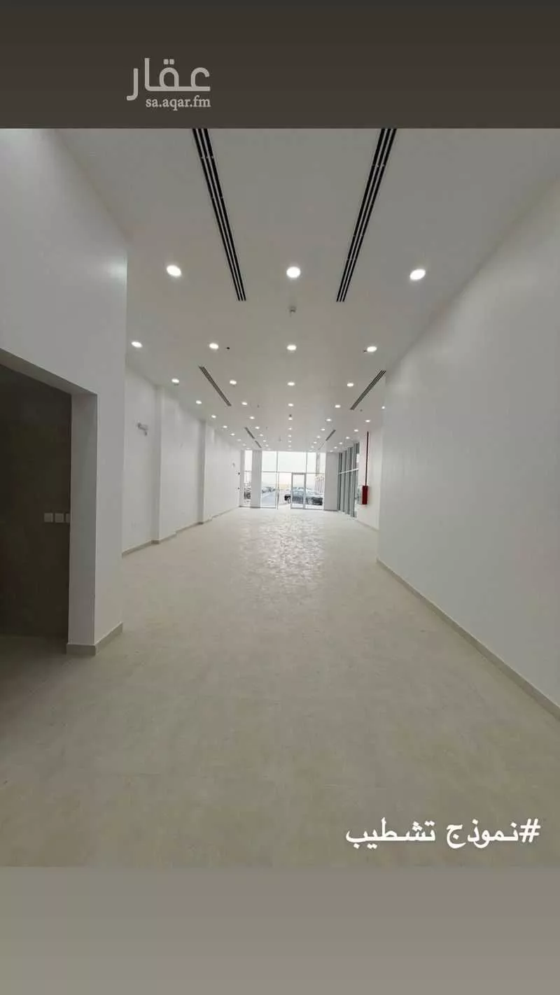 shop in Al Olaya, Eastern Province 8