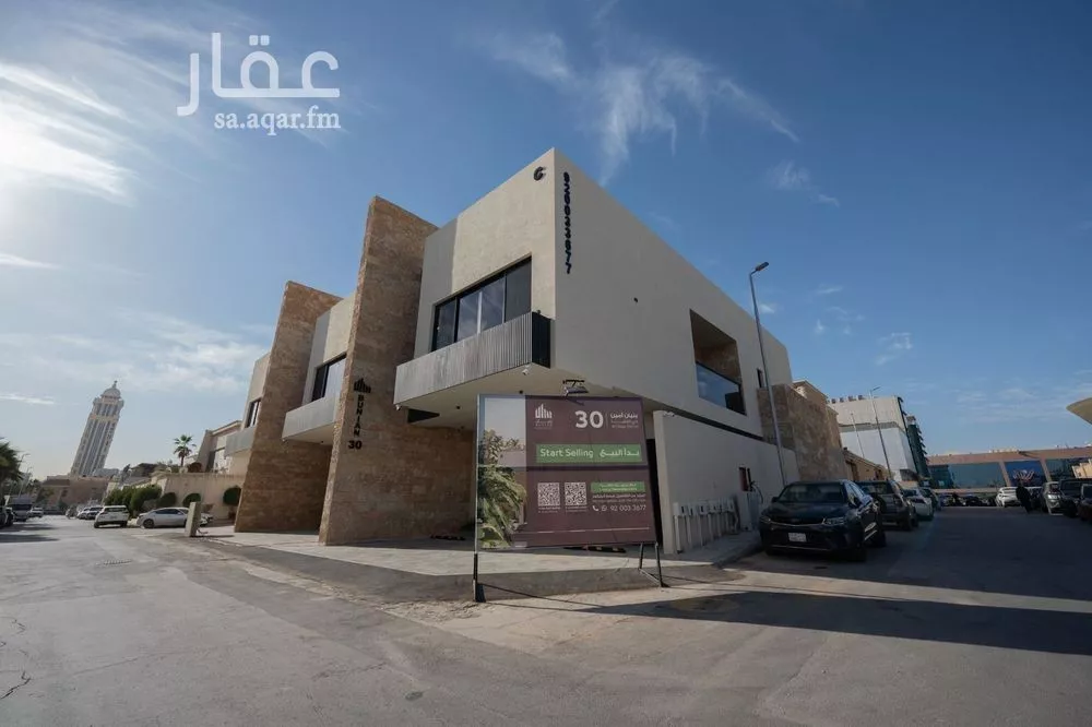 دور 3 غرف في العليا 20