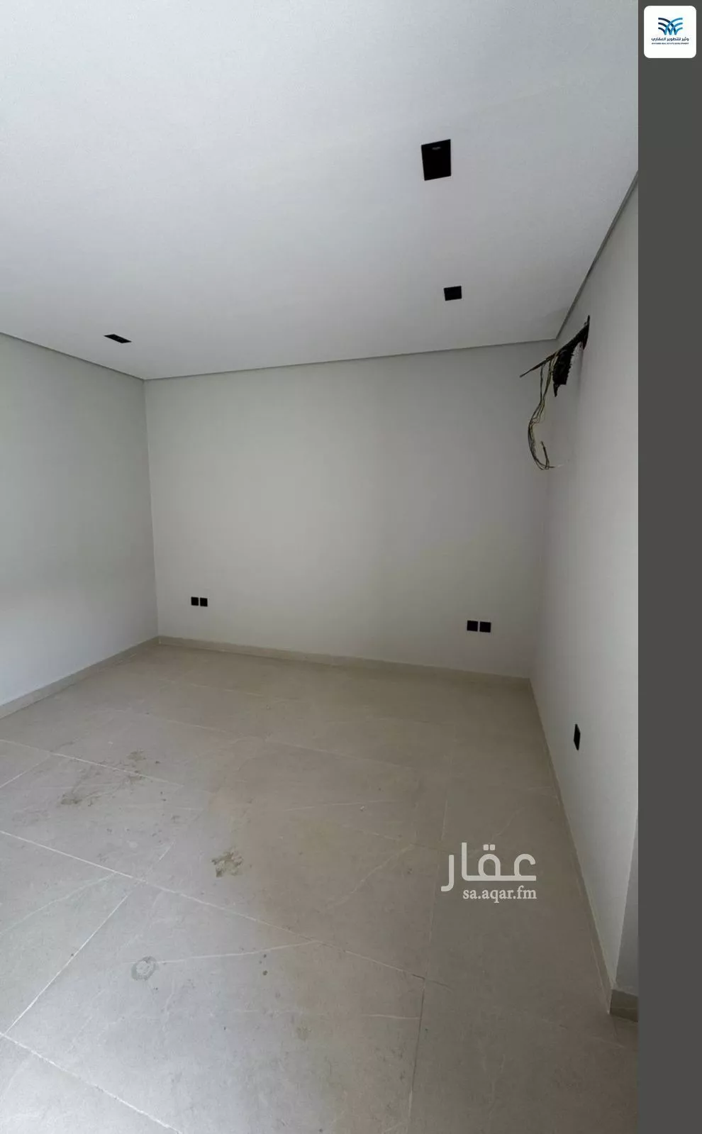 3 bedroom floor in Ash Sharq 13