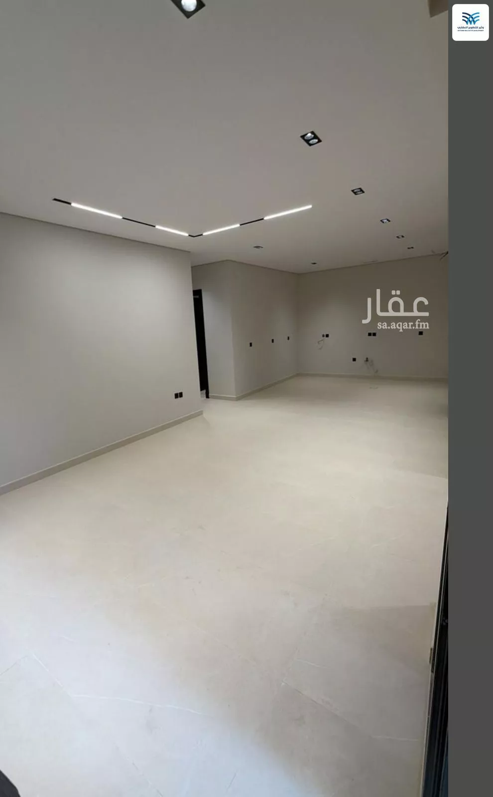 3 bedroom floor in Ash Sharq 3