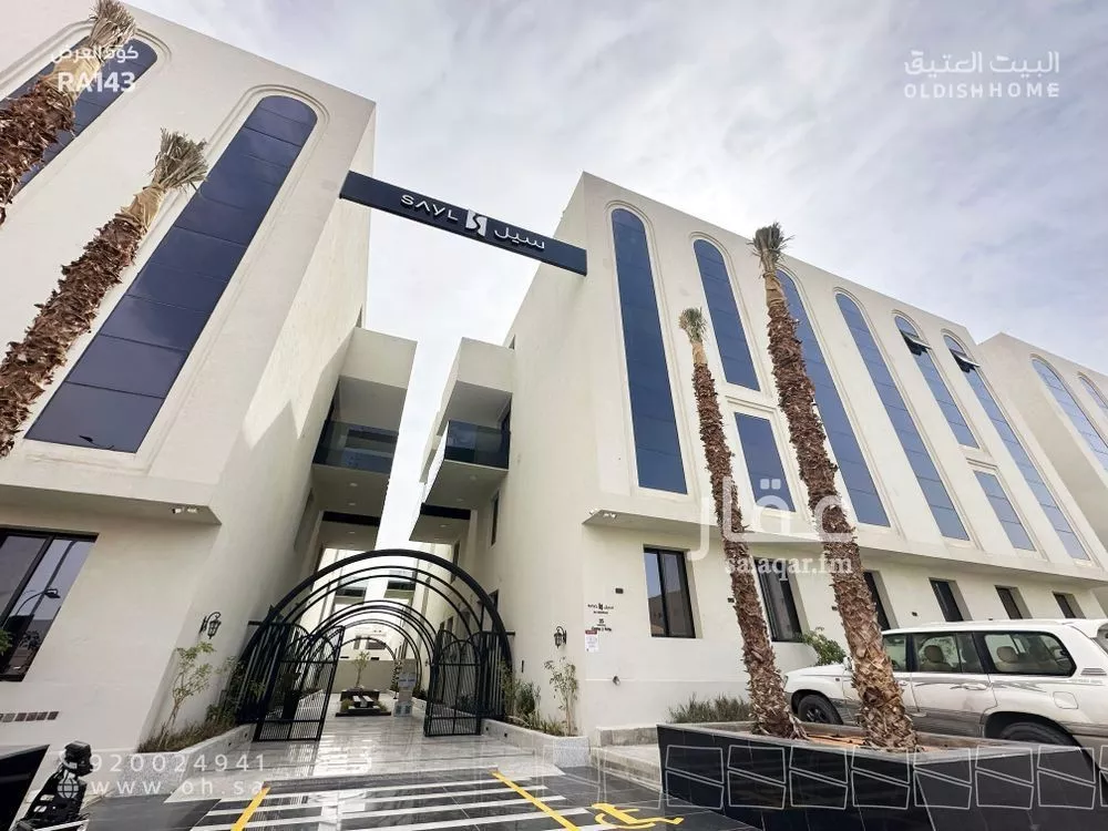 3 bedroom apartment in Al Narjis 2