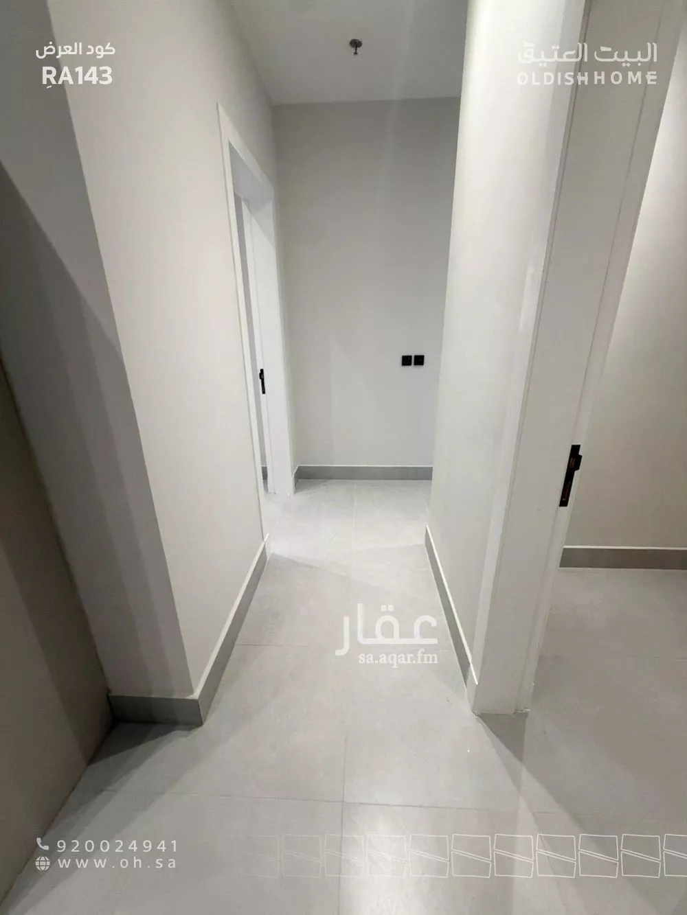 3 bedroom apartment in Al Narjis 15