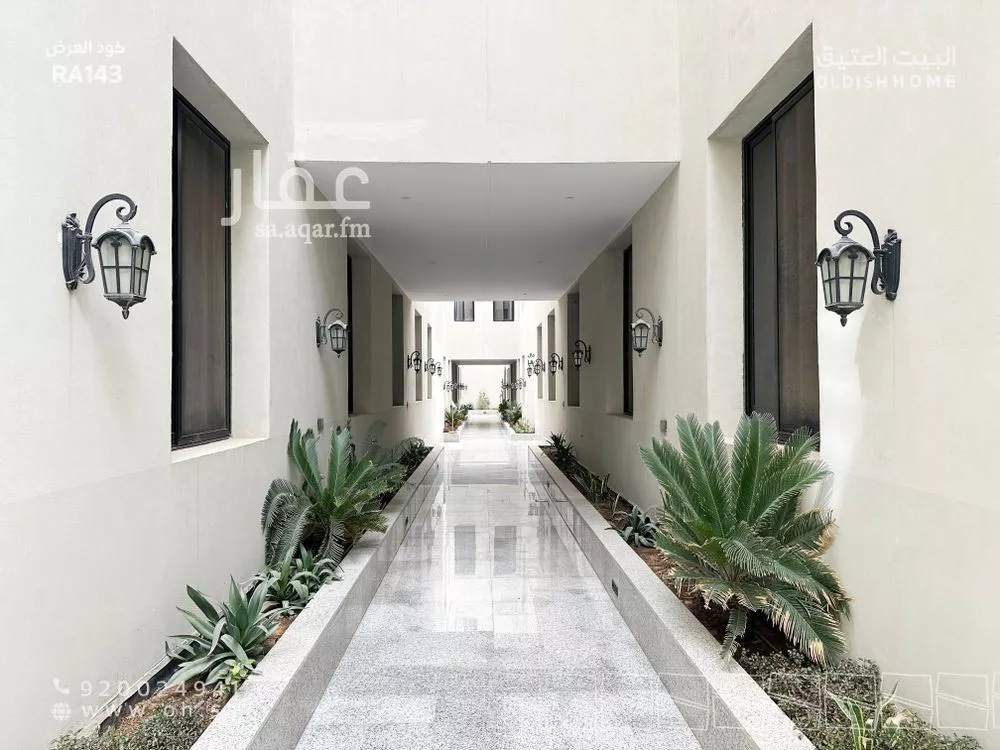 3 bedroom apartment in Al Narjis 4