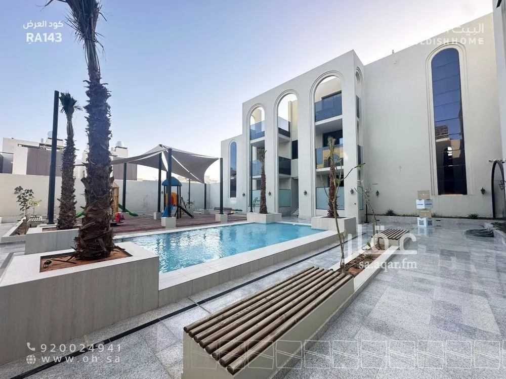 3 bedroom apartment in Al Narjis 6