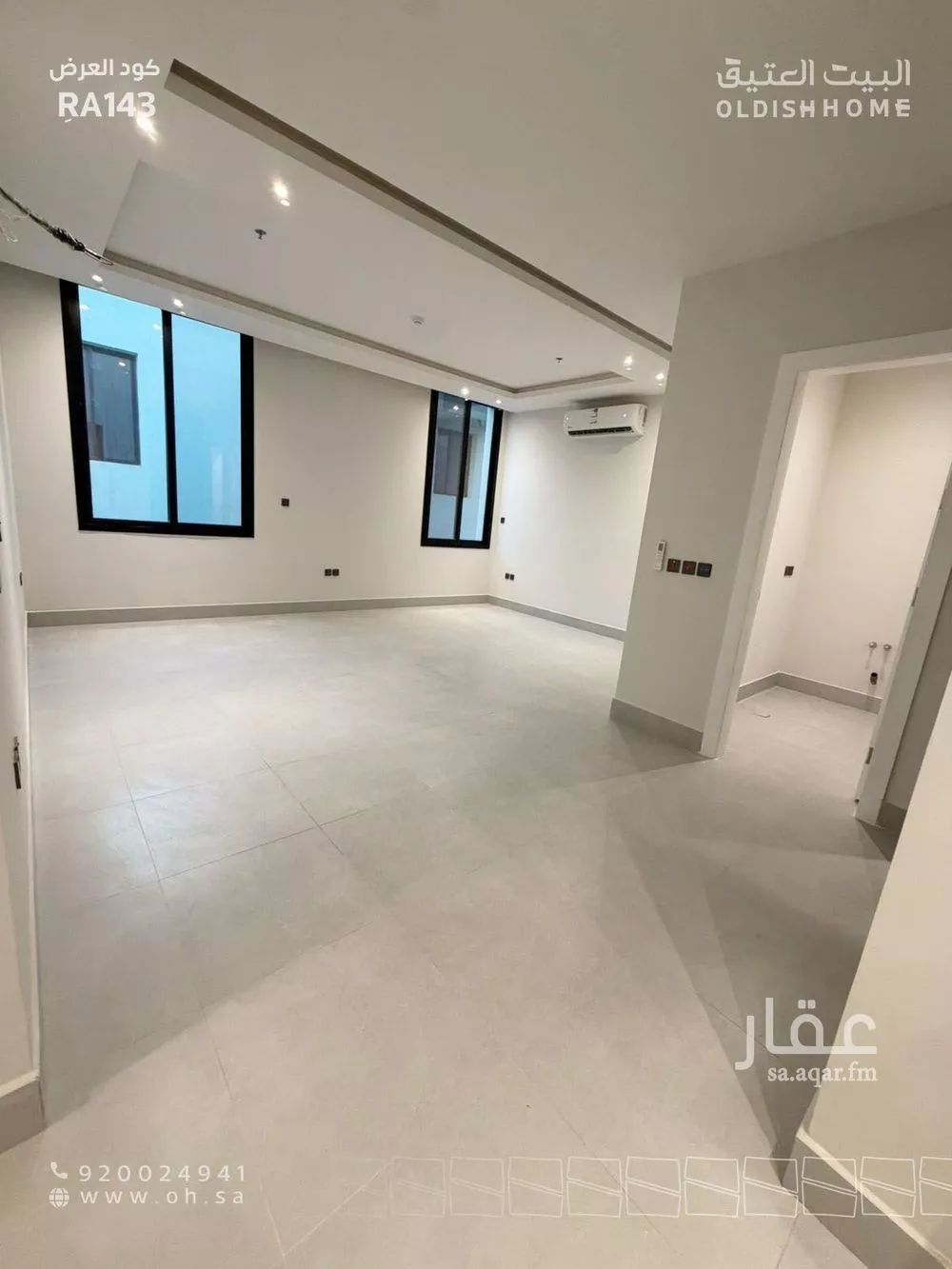 3 bedroom apartment in Al Narjis 8