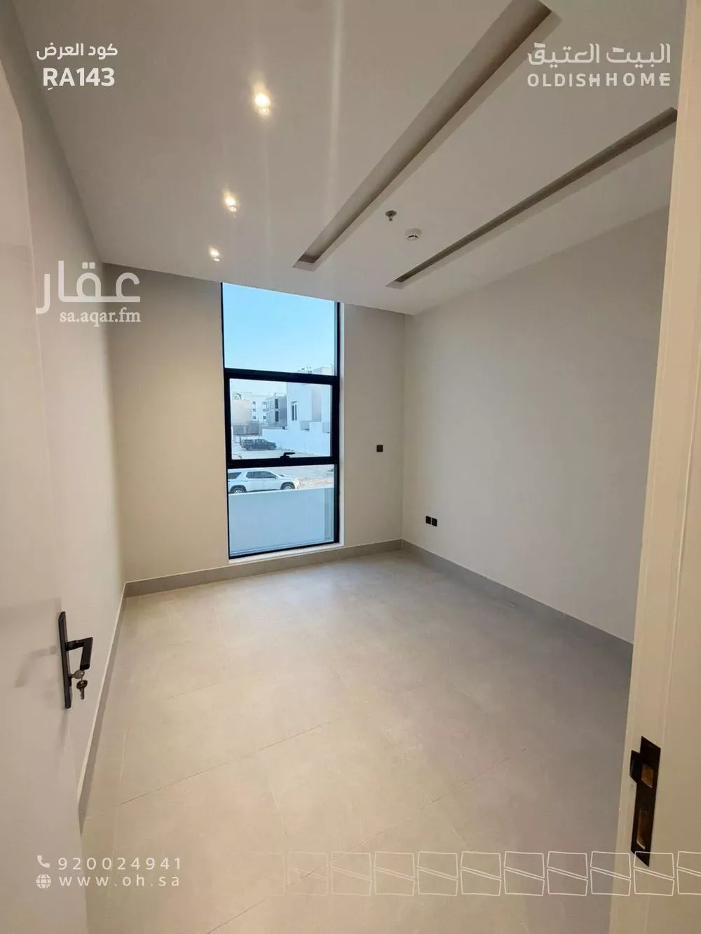 3 bedroom apartment in Al Narjis 9
