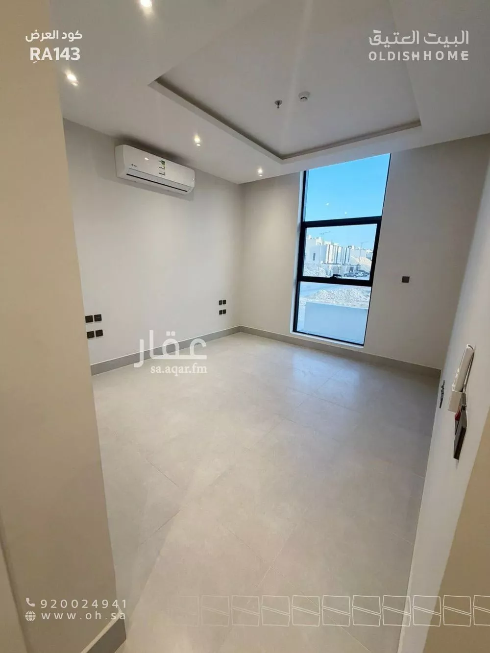3 bedroom apartment in Al Narjis 10