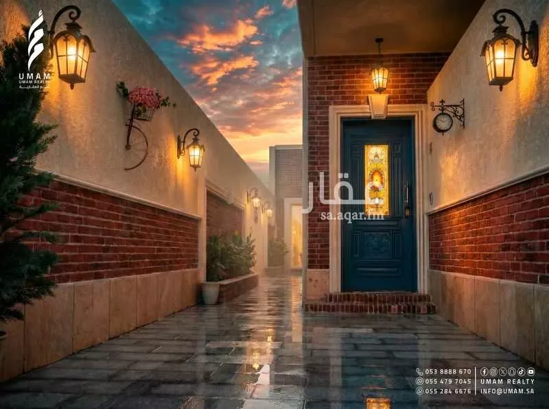 6 bedroom floor in Al Rimal 2