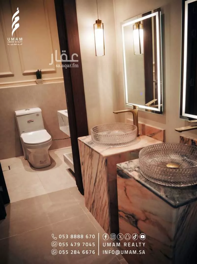 6 bedroom floor in Al Rimal 14