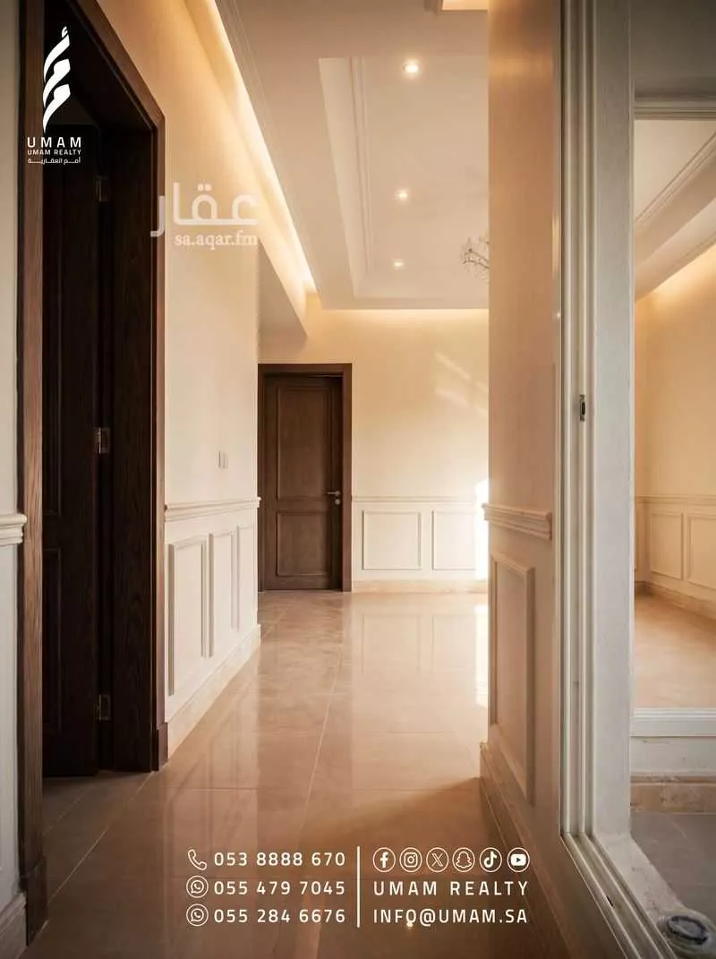 6 bedroom floor in Al Rimal 15
