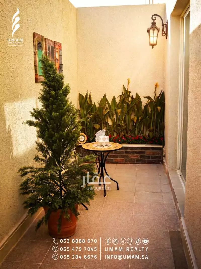6 bedroom floor in Al Rimal 16