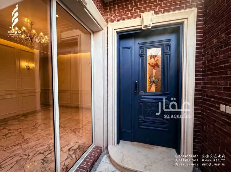 6 bedroom floor in Al Rimal 4