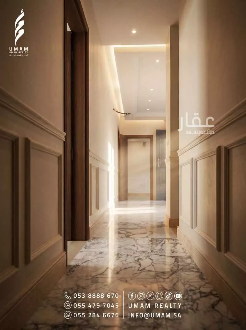 6 bedroom floor in Al Rimal 9