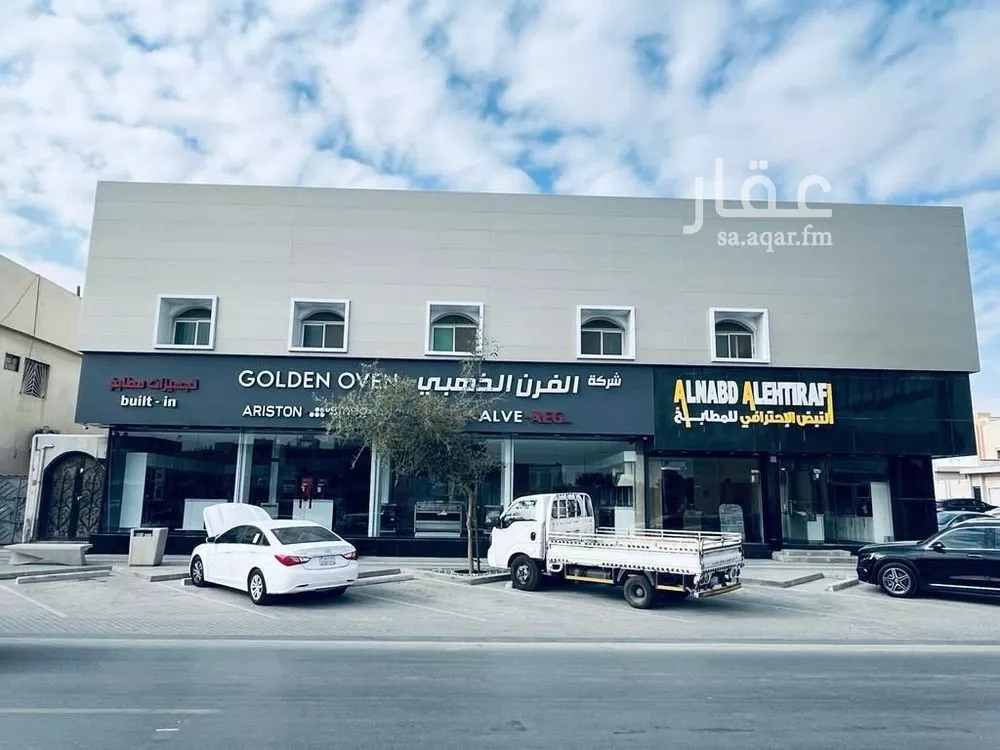 عمارة 900 م² في التعاون 3